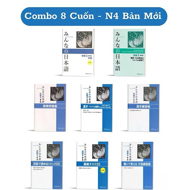 Combo 8 Cuốn Minnano Nihongo 2 – Tiếng Nhật Sơ Cấp 2 – Dành Cho Trình Độ N4 (Bản Mới)