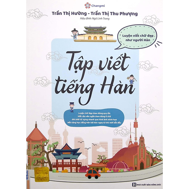 Tập Viết Tiếng Hàn - Luyện Viết Chữ Đẹp Như Người Hàn - Ảnh 2