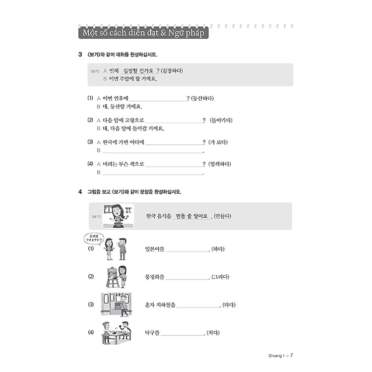 Tiếng Hàn Thực Hành (Tập 3) - Trình Độ Trung Cấp - Ảnh 3