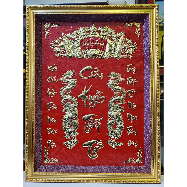 LIỄNG THỜ GIA TIÊN CỬU HUYỀN THẤT TỔ BẰNG ĐỒNG VÀNG LIỀN TẤM