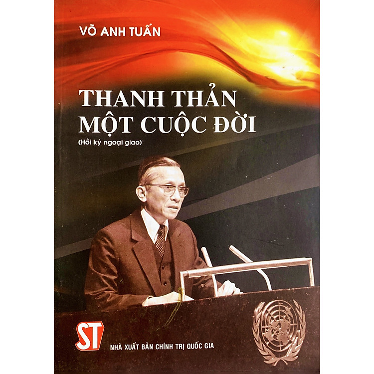 Thanh Thản Một Cuộc Đời (xuất bản 2014)