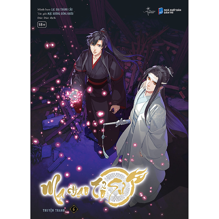 Ma đạo tổ sư – Tập 6