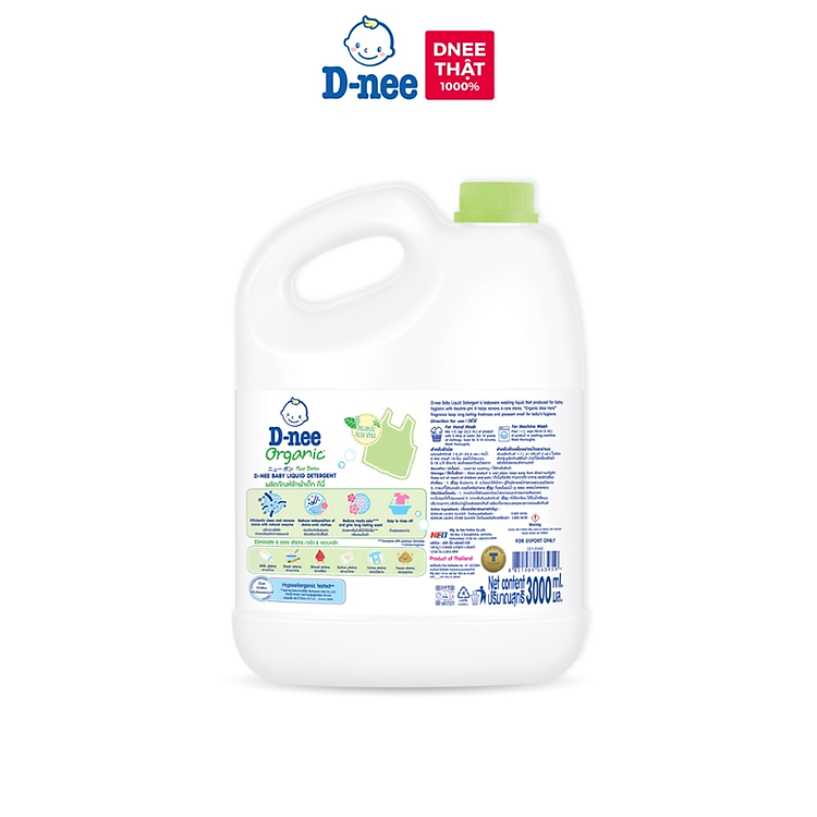 Nước Giặt Quần Áo D-nee 3000ml Chính hãng Giá rẻ - Hình ảnh 3
