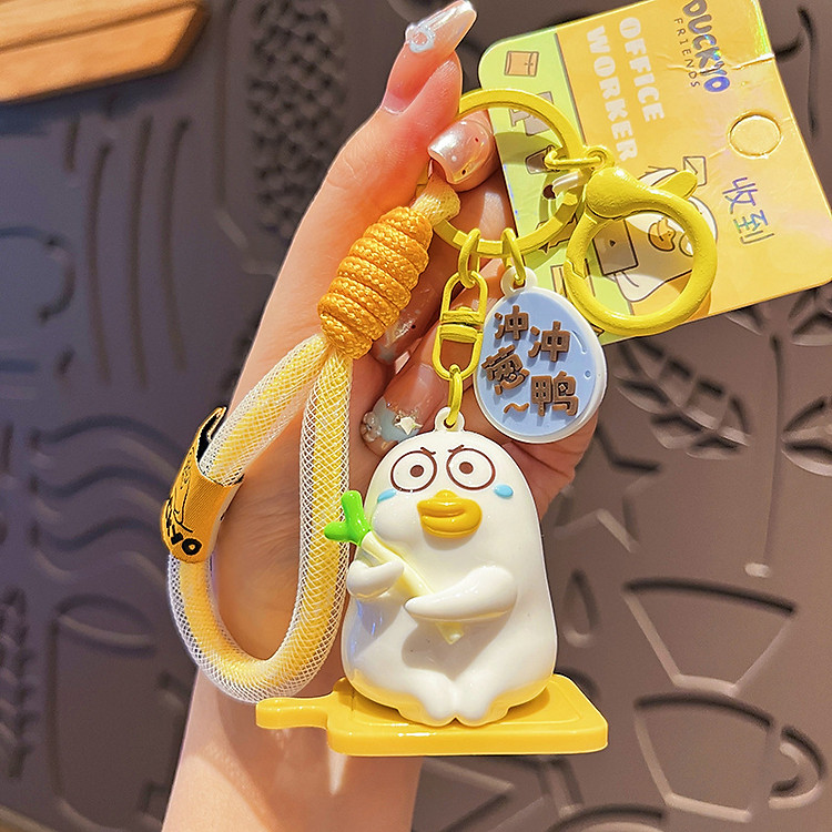 Móc khóa Vịt vui nhộn DUCKYO quà tặng móc chìa khóa treo ba lô cặp táp- Arthouse_ Hàng chính hãng