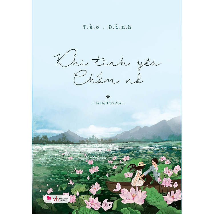 Khi Tình Yêu Chớm Nở (Bộ 2 Tập) - Ảnh 2