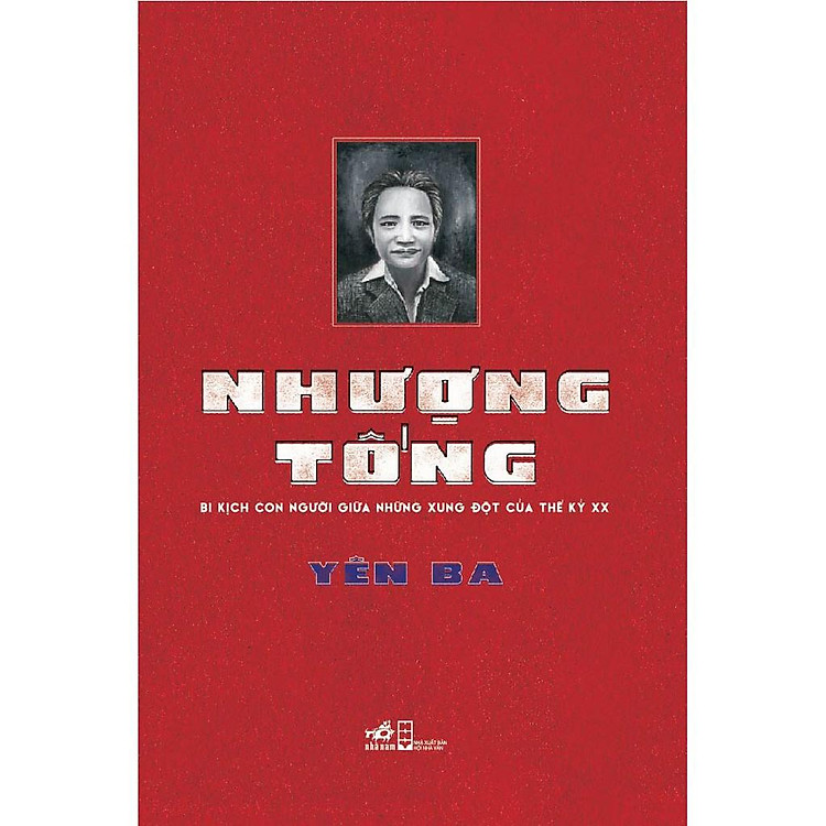 Sách - Nhượng Tống (Nhã Nam) (Bìa cứng)