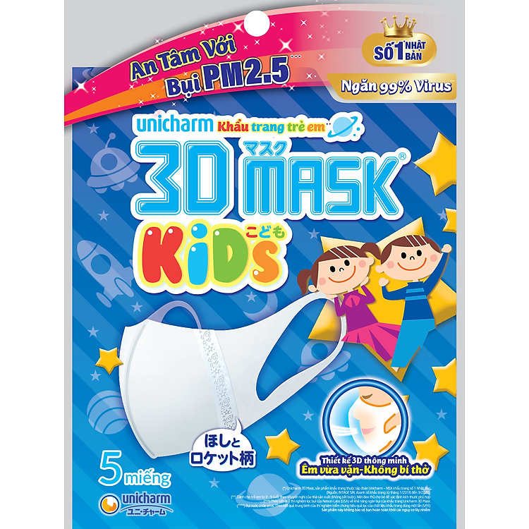 Khẩu Trang 3D Mask Gói 5 Cái Ngăn Khói Bụi Super Fit Size M/ 3D Mask KID/ Virus Block Size M