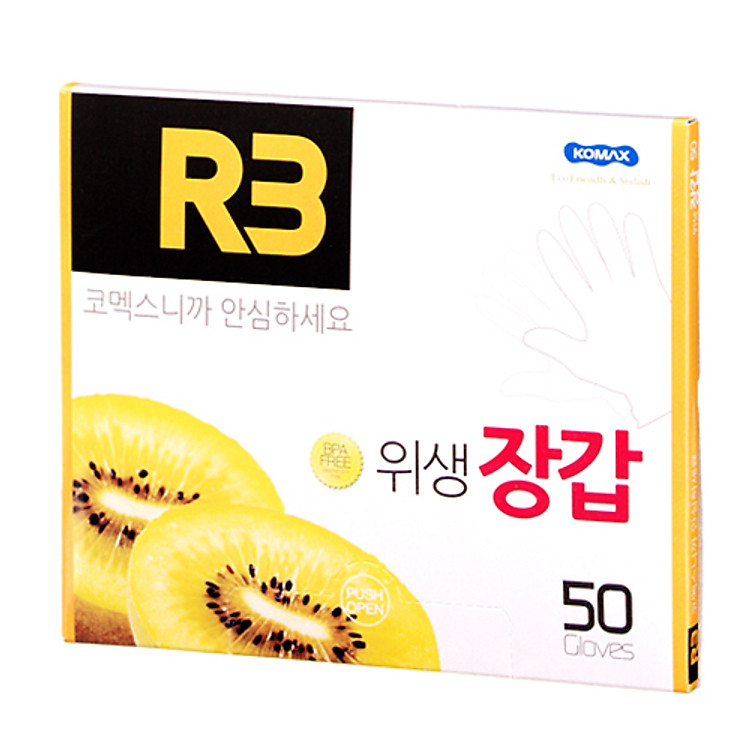 Găng tay dùng 1 lần Komax 50935 (50 chiếc/1 hộp)