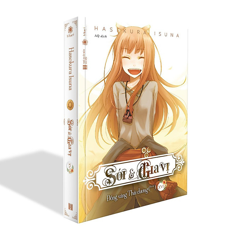 Sói và gia vị 16