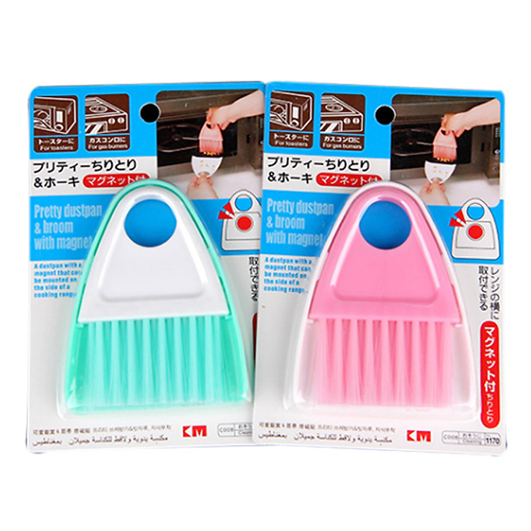 Bộ Hót Rác Mini Hàng Nhật Bản KM-1170