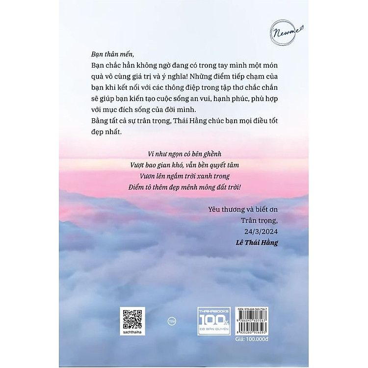 tiếng gọi - Ảnh 2