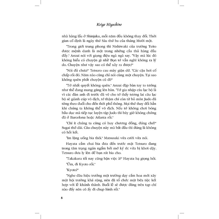 Đơn Phương - Ảnh 7