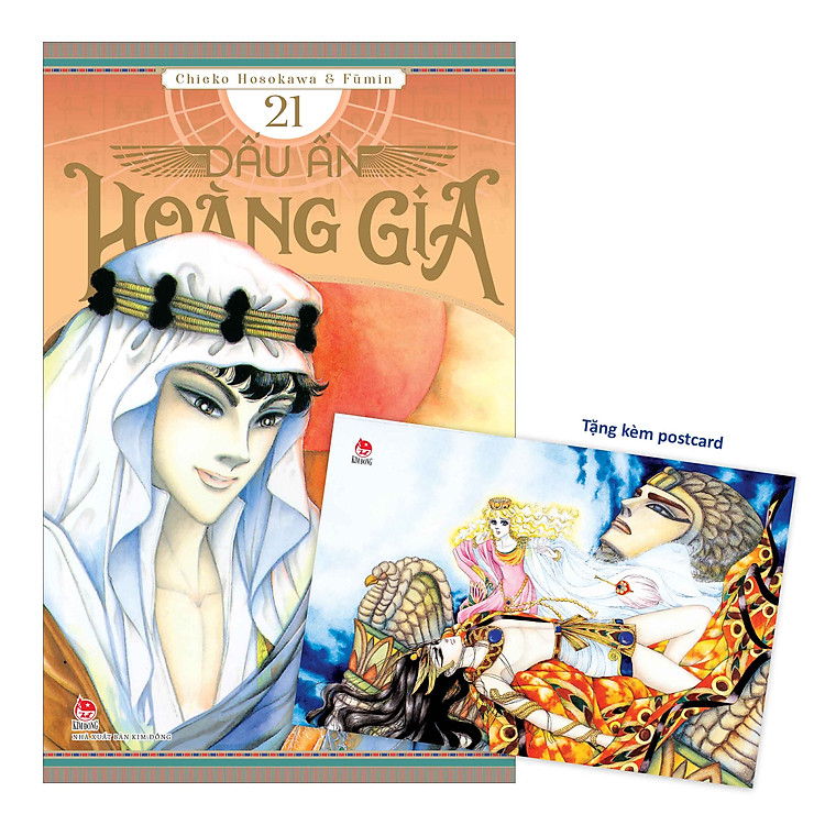 Dấu Ấn Hoàng Gia – Tập 21