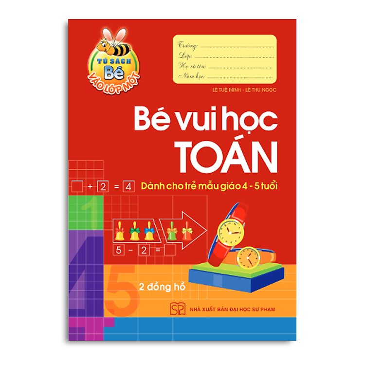 Chuẩn Bị Cho Bé Vào Lớp Một (Bộ 6 Cuốn) - Ảnh 6