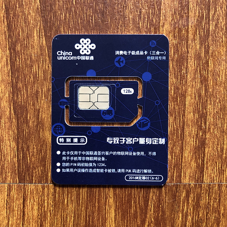 Sim Du lịch Trung Quốc China Unicom 3GB dùng trong 15 ngày - Hàng Chính Hãng