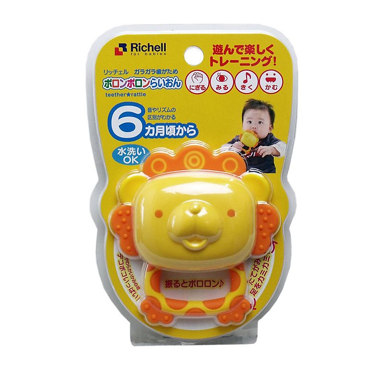 Xúc Xắc Gặm Nướu Lion King Richell Nội Địa Nhật An Toàn Free BPA