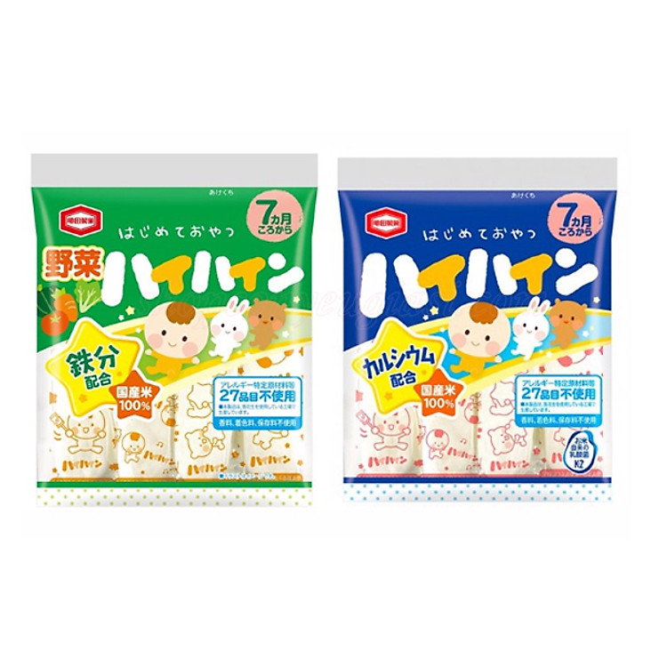 Combo bánh ăn dặm vị rau củ và vị sữa Nhật Bản cho bé từ 7 tháng (Tặng mẹ 1 mặt nạ chanh)