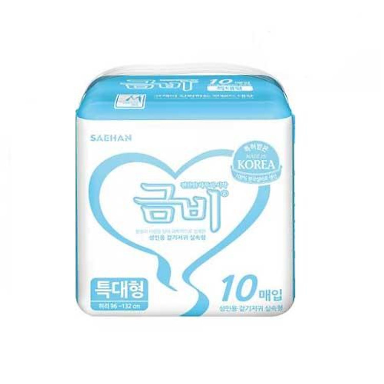 BỈM DÁN NGƯỜI LỚN HỮU CƠ GUMBI 10 MIẾNG ( 96 - 132cm) HÀN QUỐC