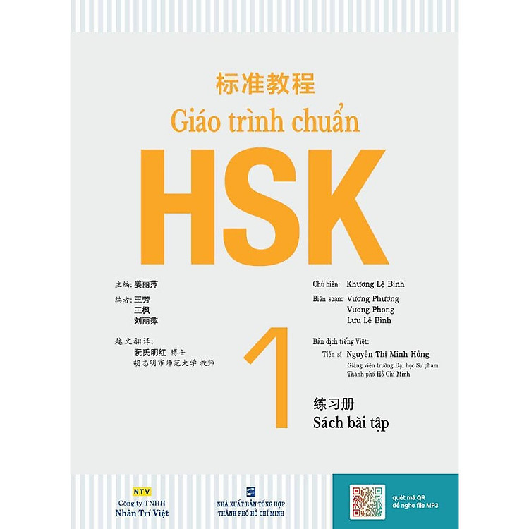 Mua tại Newshop: Giáo Trình Chuẩn HSK 1 - Sách Bài Tập