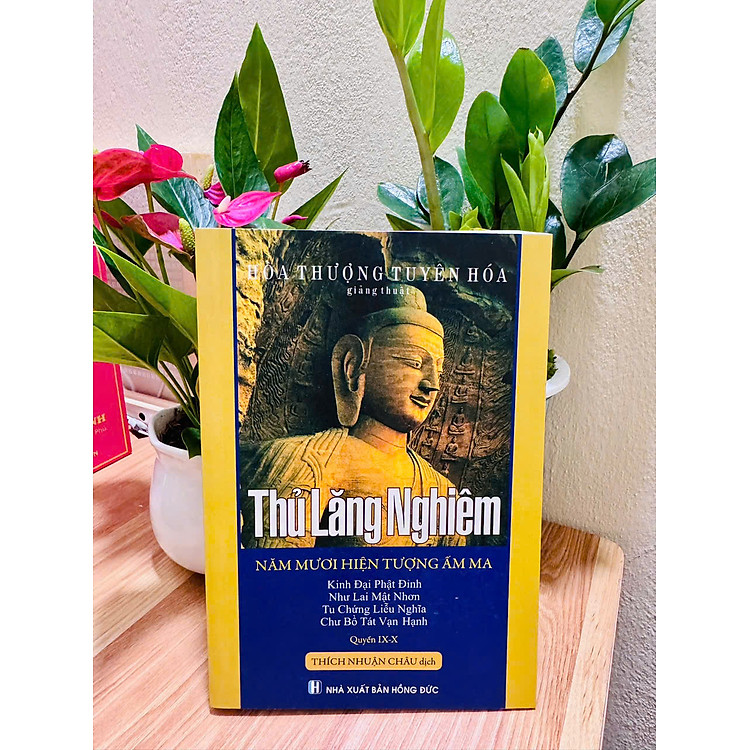 Thủ Lăng Nghiêm: Năm Mươi Hiện Tượng Ấm Ma