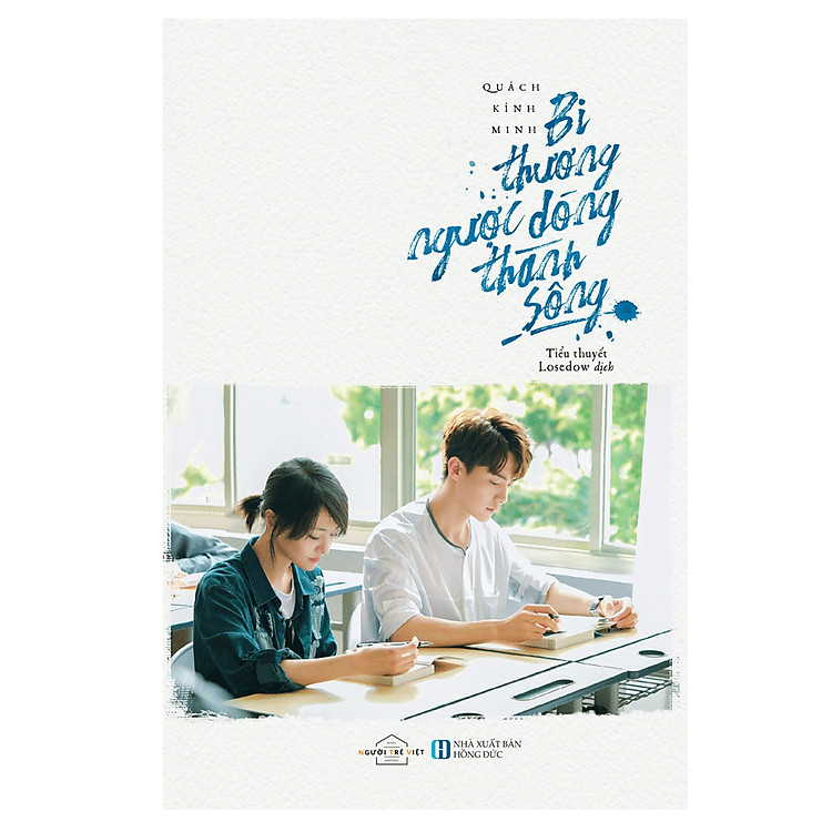 Sách Bi Thương Ngược Dòng Thành Sông