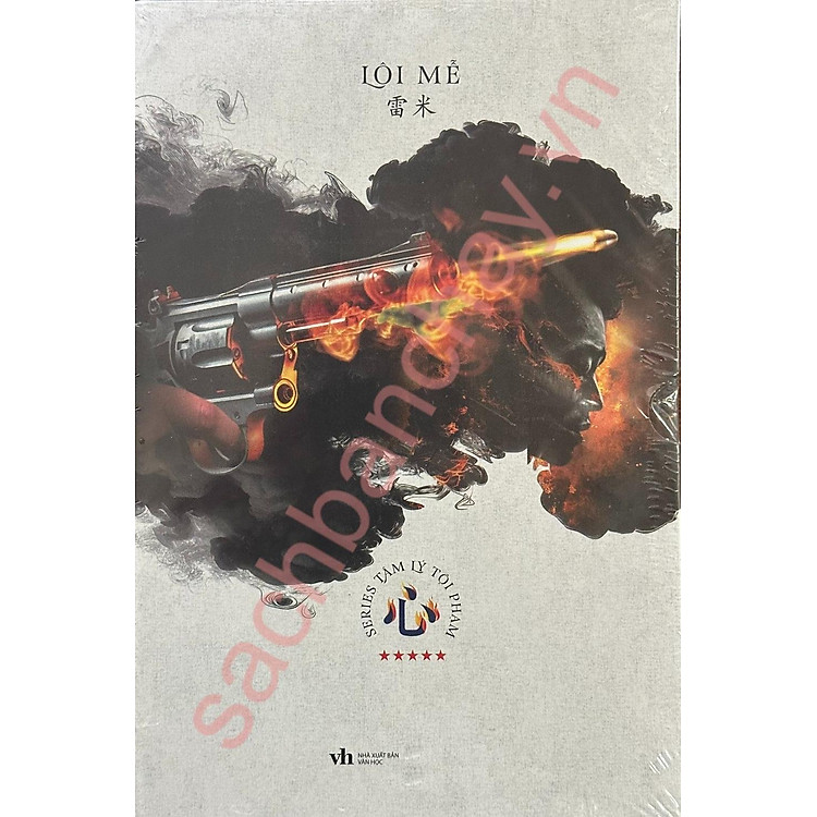 Boxset Lôi Mễ: Độc Giả Thứ 7, Đề Thi Đẫm Máu, Cuồng Vọng Phi Nhân Tính, Sông Ngầm, Ánh Sáng Thành Phố - Ảnh 4