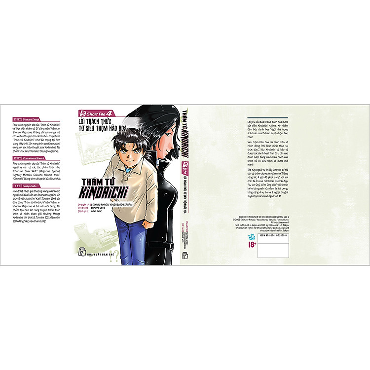 Thám Tử Kindaichi Short File - Tập 4 - Ảnh 3