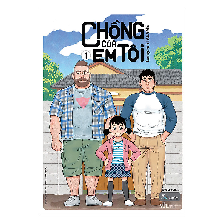 Sách Chồng Của Em Tôi Tập 1