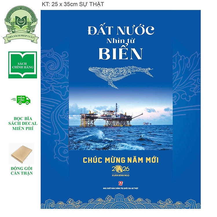 Lịch Blốc 2026 (Siêu Đại 25x35cm)- Đất nước nhìn từ biển