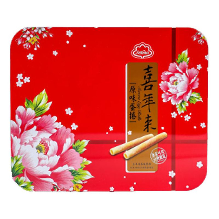 Bánh Cuộn Serena Egg Roll Hộp 384G