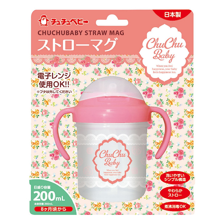 Bình Uống Nước Có Ống Hút Bé Gái ChuChu Baby - Hồng