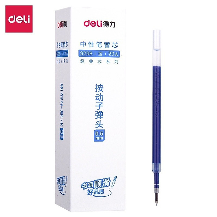 Bút Gel Bấm Deli (0.5mm)