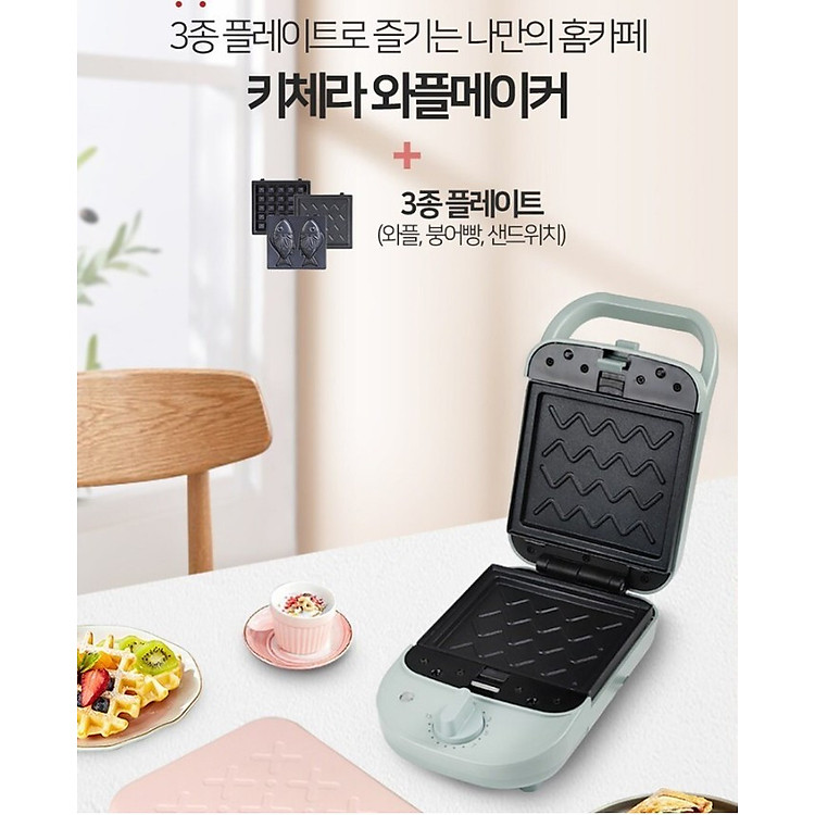 Máy làm bánh cá Hàn Quốc 3 in 1 Kichera Made in Korea Hàng chính hãng