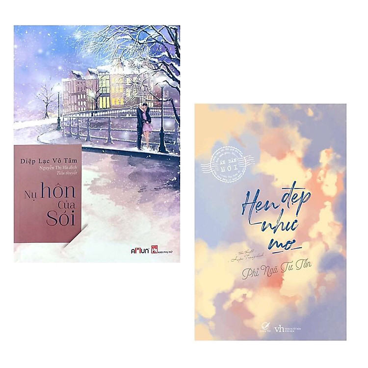 Nụ Hôn Của Sói (Tái Bản)