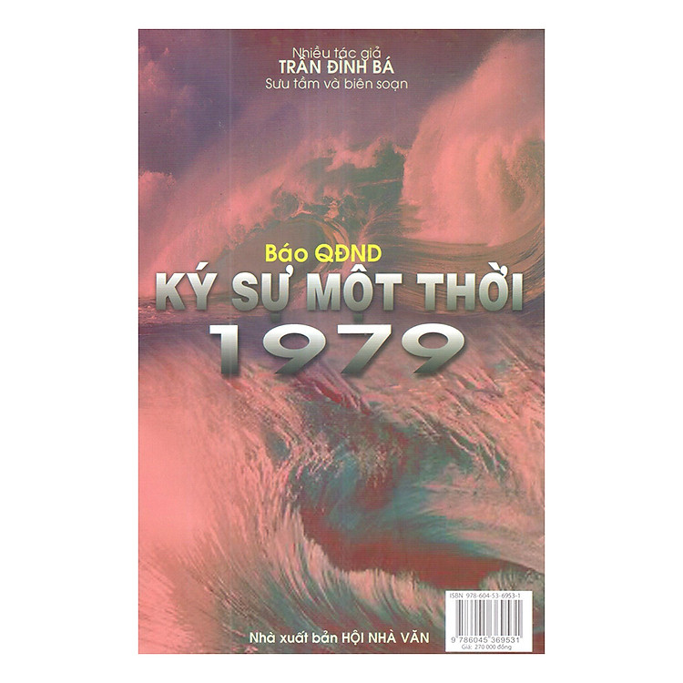 Báo QĐND - Ký Sự Một Thời - Ảnh 2