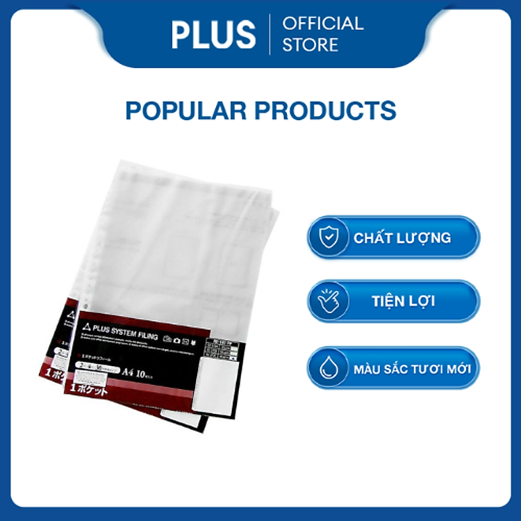 Bộ Bìa Lỗ Đựng Hồ Sơ PLUS 0.07mm (100 cái)