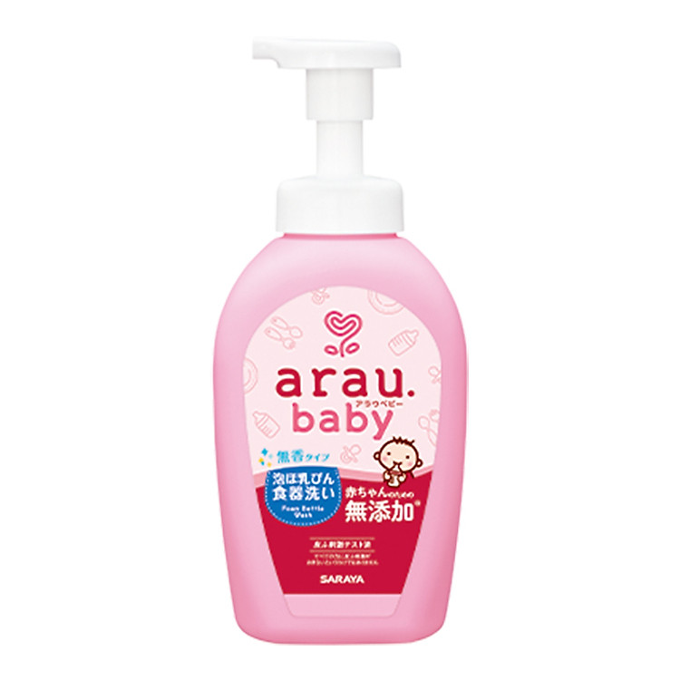 Combo Nước Rửa Bình Arau Baby Chính hãng Giá rẻ - Hình ảnh 3