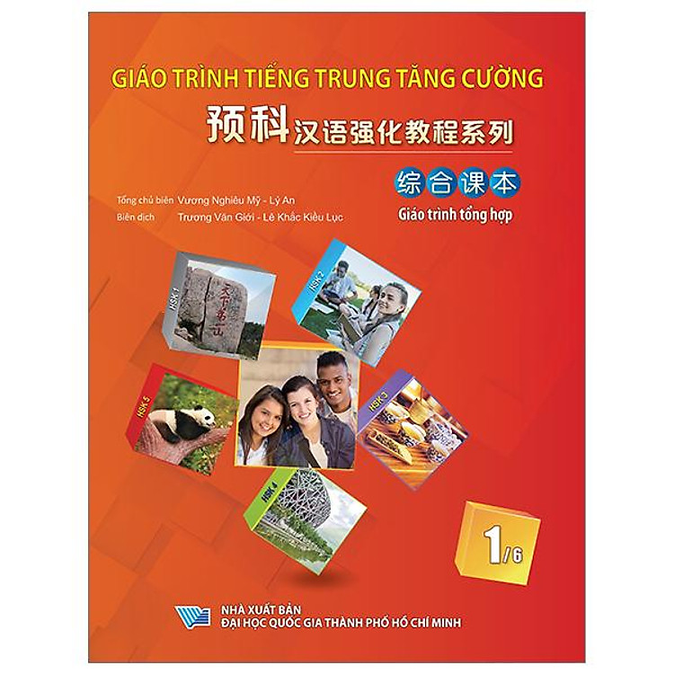 Giáo Trình Tiếng Trung Tăng Cường 1 – Tập 6