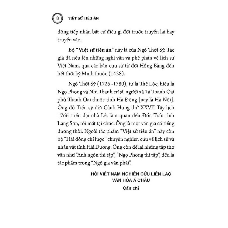 Việt Sử Tiêu Án (Từ Hồng Bàng Đến Ngoại Thuộc Nhà Minh) - Ảnh 4
