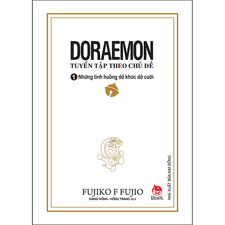Doraemon – Tuyển Tập Theo Chủ Đề Tập 1: Những Tình Huống Dở Khóc Dở Cười (Tái Bản 2022)