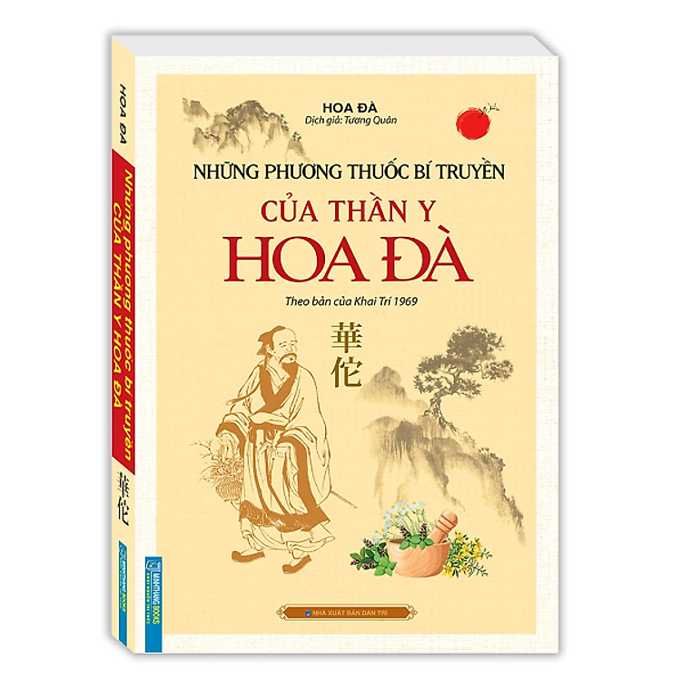 Những phương thuốc bí truyền của thần y Hoa Đà - BOOKCTIY