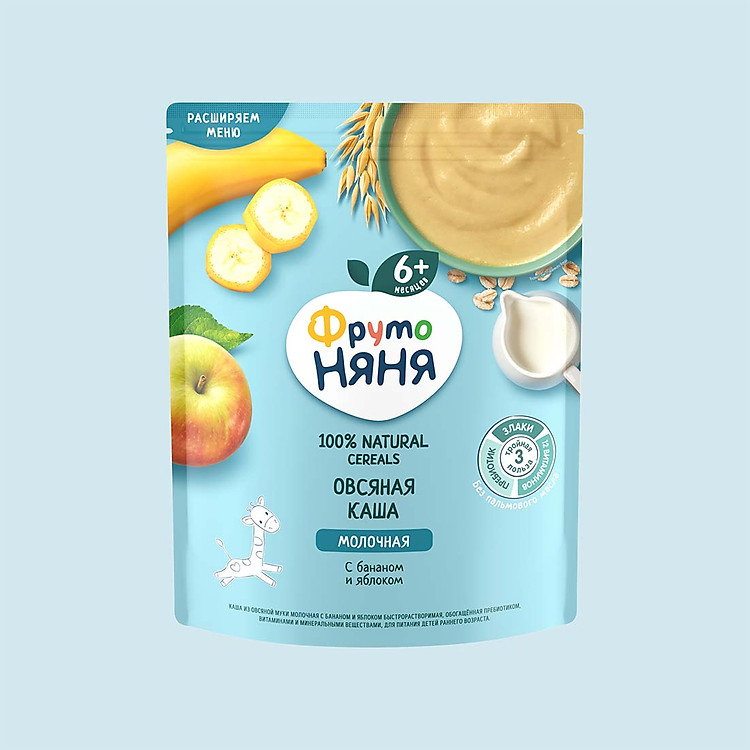 Bột Ăn Dặm Fruto Nga 200G Ưu đãi - Hình ảnh 2