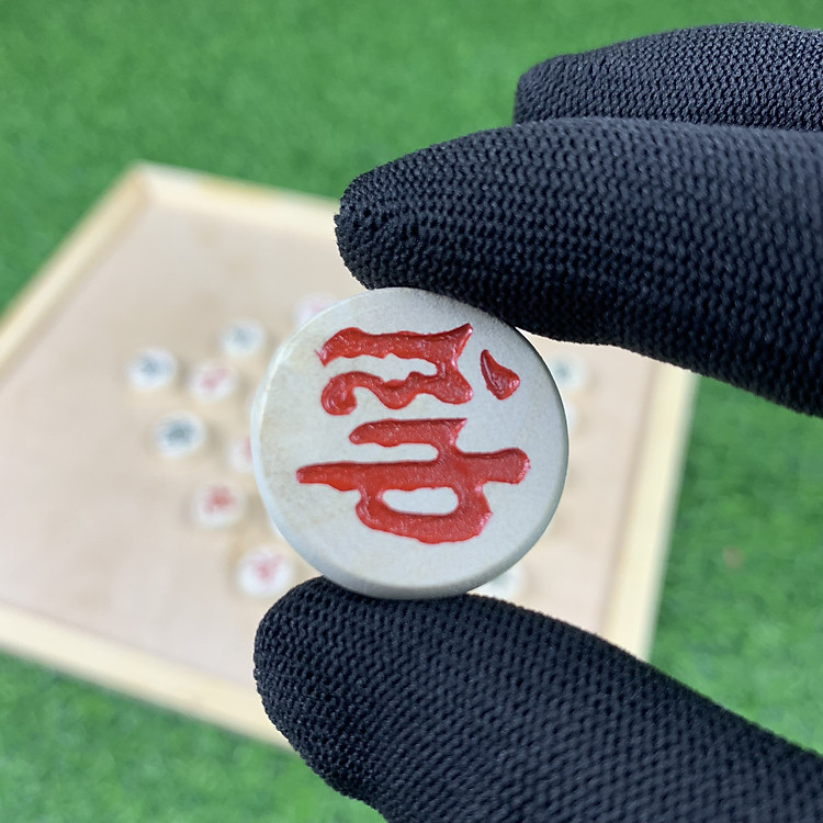 Bàn Cờ Tướng Gỗ Sồi 43x37cm Siêu Rẻ Chính hãng Ưu đãi - Hình ảnh 2