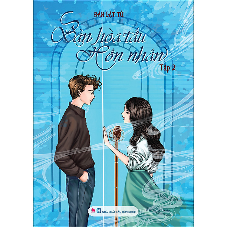 Bản Hòa Tấu Hôn Nhân (2 Tập) - Ảnh 2