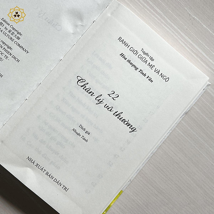 Chân Lý Vô Thường - Tập 22 - Tuyển Tập Ranh Giới Giữa Mê Và Ngộ - Ảnh 4