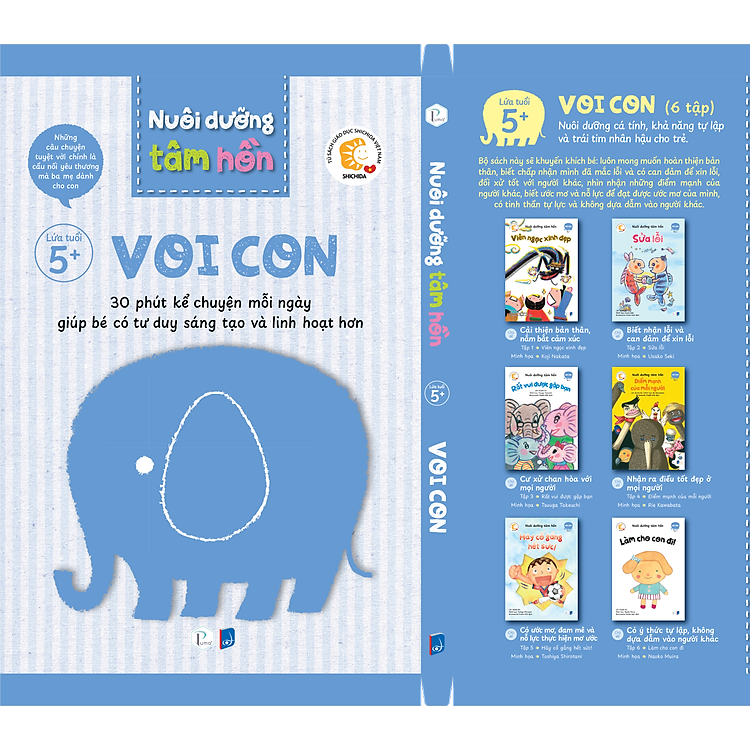 NUÔI DƯỠNG TÂM HỒN – BỘ SÁCH VOI CON - Nuôi dưỡng cá tính, khả năng tự lập và trái tim nhân hậu cho trẻ