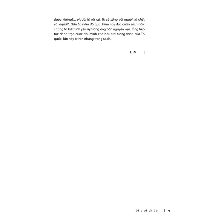 Bầu Trời - Trường Đại Học Của Tôi - Ảnh 5