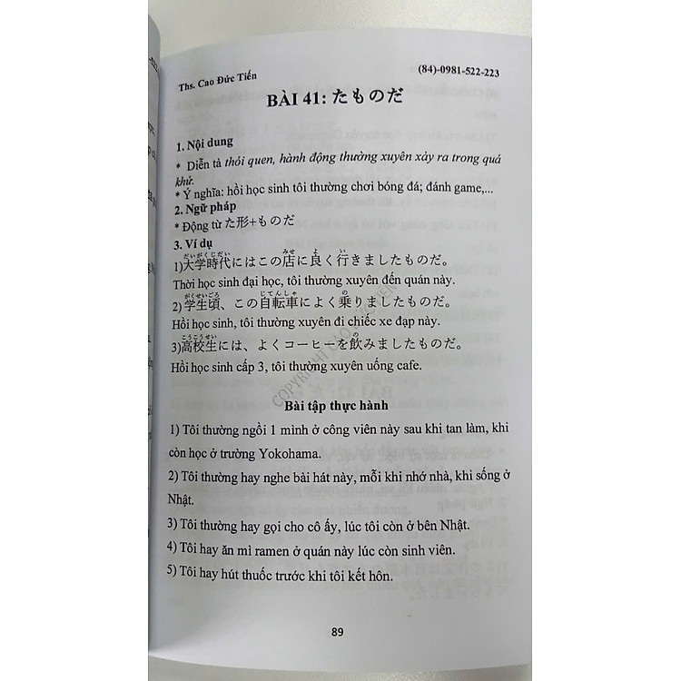 TIẾNG NHẬT TỪ VỰNG KANJI NGỮ PHÁP JLPT N3-N2 - Ảnh 7