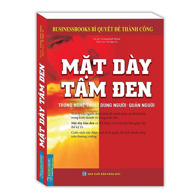 Mặt Dày Tâm Đen