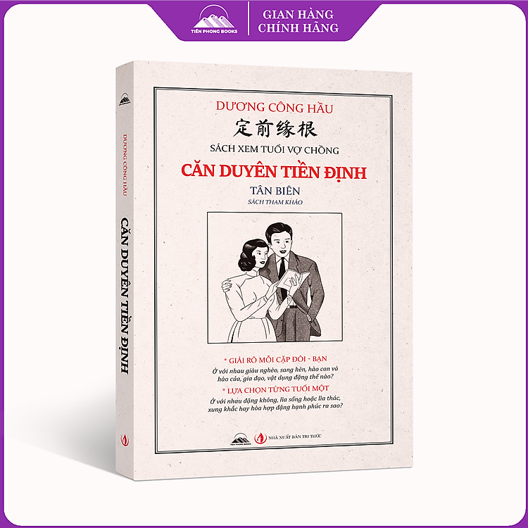 Căn Duyên Tiền Định – Sách Xem Tuổi Vợ Chồng